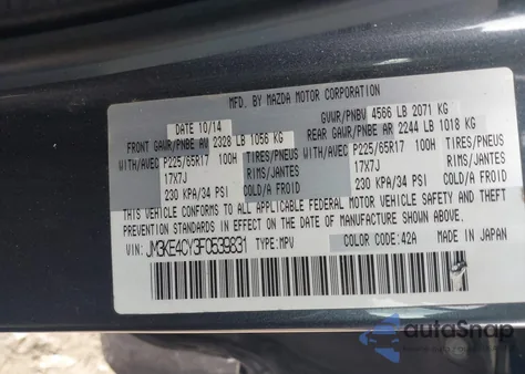 2015 Mazda Cx-5 Touring from USA, damaged, VIN JM3KE4CY3F0539831